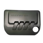 قاب روی موتور